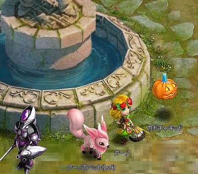 画像ギャラリー No.001のサムネイル画像 / 「ソラノヴァ」，ハロウィンイベントが開催。新ペット「魔女のトリート」が登場