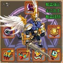 画像集#003のサムネイル/「ソラノヴァ」,蒼き竜イクシオンが待ち構えている「古代神殿」を追加