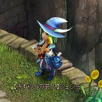 ꡼ No.006Υͥ / ֥Υס緿åץǡȡε˲źơפ3ƤåץǡȵǰΥå׳٥ȤⳫŤ