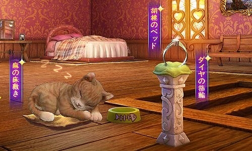 ���������꡼ No.002�Υ���ͥ������ / �֥���Υ����ס�����ǽ�ֿ��������ƥ�פ�֥ڥåȿ����פ���������