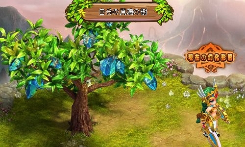 ���������꡼ No.003�Υ���ͥ������ / �֥���Υ����ס�����ǽ�ֿ��������ƥ�פ�֥ڥåȿ����פ���������