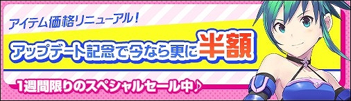 ���������꡼ No.004�Υ���ͥ������ / �֥���Υ����ס�����ǽ�ֿ��������ƥ�פ�֥ڥåȿ����פ���������