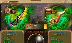 ꡼ No.005Υͥ / ֥Υס緿åץǡȡ֤ȡפƥ।٥ȡַëפʤɤοǤо