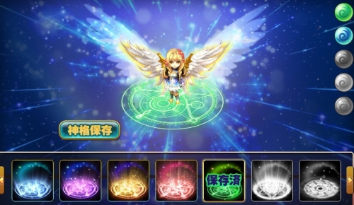 ���������꡼ No.003�Υ���ͥ������ / �֥���Υ����ס�����ǽ�δ������ʴ����ʤɤ�������ѿȽѥ��٥�Ȥγ��Ť�