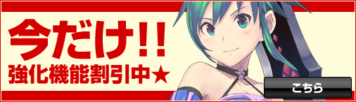 ���������꡼ No.005�Υ���ͥ������ / �֥���Υ����ס�����ǽ�δ������ʴ����ʤɤ�������ѿȽѥ��٥�Ȥγ��Ť�