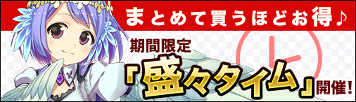 画像ギャラリー No.001のサムネイル画像 / 「ソラノヴァ」，“技術者の変身術イベント”を開催