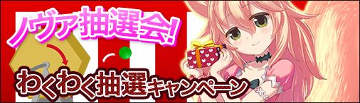 ꡼ No.005Υͥ / ֥ΥפΡ֤褦ڥåBOXפǼ륢ƥ๹