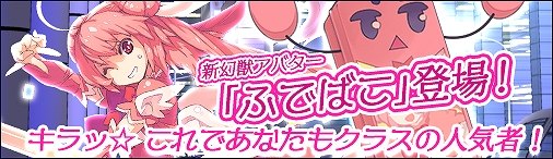 ꡼ No.002Υͥ / ֥Υס󥢥åץǡȡֶ񤤤Ρפξ󤬸