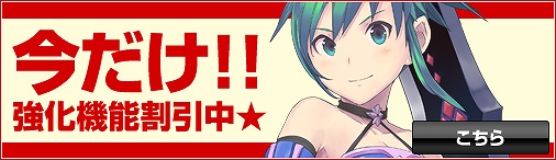 ꡼ No.005Υͥ / ֥Υס󥢥åץǡȡֶ񤤤Ρפξ󤬸