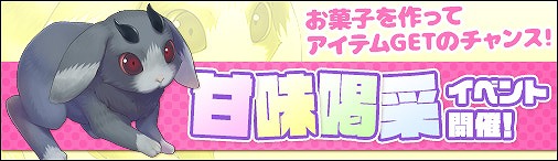 ꡼ No.001 | ֥Υסξ赳ֹƥʥߥפǤ륤٥Ȥ