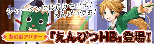 ꡼ No.001 | ֥Υס徽ۻ٥Ȥ곫ϡåХо