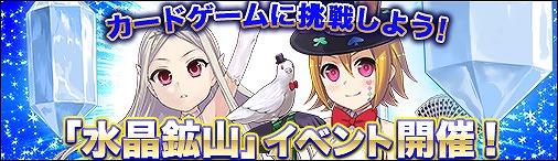 ꡼ No.003 | ֥Υס徽ۻ٥Ȥ곫ϡåХо