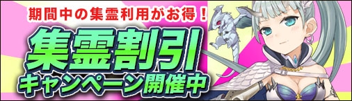 画像ギャラリー No.003のサムネイル画像 / 「ソラノヴァ」,新アバターアイテム“レイニーウェア”が登場