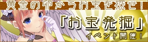 ꡼ No.001Υͥ / ֥ΥסֲǤνʡڡ󤬥