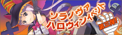 ꡼ No.002 | ֥Υסڥåȡäо줹ϥ󥭥ڡ3Ƥ