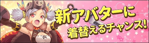 ꡼ No.002Υͥ / ֥ΥסХȥ磻ɥܥɤо줹륤٥ȡȥ磻ɥΥ롼åȡɤ䥭ڡ󤬳