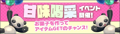 ꡼ No.001 | ֥Υסʥѥξ赳о줹ִ̣ӡץ٥ȤšΥ꡼4Ƥ