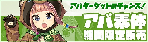 ꡼ No.002 | ֥Υסʥѥξ赳о줹ִ̣ӡץ٥ȤšΥ꡼4Ƥ