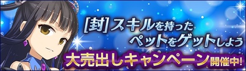 ���������꡼ No.003�Υ���ͥ������ / �֥���Υ����ס�������Ͽ�����ڡ����������ϡ��ϡ��������ˡ����ѿȽѥ��٥�Ȥ�»�