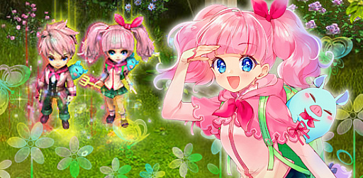 画像ギャラリー No.003のサムネイル画像 / 「ソラノヴァ」で新規登録キャンペーンが開催。ステラ(青)などをもらえる