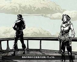 ꡼ No.007 | PCѥեȡ֥ʥХ եפȯ䡣ѥ󥯤Ƿ㤷ڤ륷塼ƥ󥰥