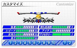 ꡼ No.004 | 3DSDLեȡ֥ϥѡѥɥ ֥åå㡼פ822ۿ