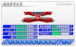 ꡼ No.005 | 3DSDLեȡ֥ϥѡѥɥ ֥åå㡼פ822ۿ