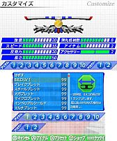 ꡼ No.027 | 3DSDLեȡ֥ϥѡѥɥ ֥åå㡼פ822ۿ