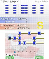 ꡼ No.029 | 3DSDLեȡ֥ϥѡѥɥ ֥åå㡼פ822ۿ