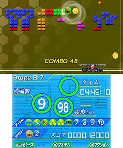 ꡼ No.034 | 3DSDLեȡ֥ϥѡѥɥ ֥åå㡼פ822ۿ