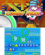 ハイパーパドル ブロックラッシャー