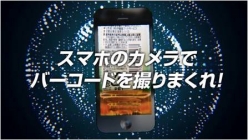 ꡼ No.002 | ֥Сɥեåȥܡ顼פθȤȾҲPV