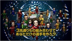 ꡼ No.003 | ֥Сɥեåȥܡ顼פθȤȾҲPV