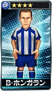 ꡼ No.013 | ֥Сɥեåȥܡ顼סȤΥå״ƤӼ»