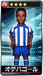 ꡼ No.014 | ֥Сɥեåȥܡ顼סȤΥå״ƤӼ»