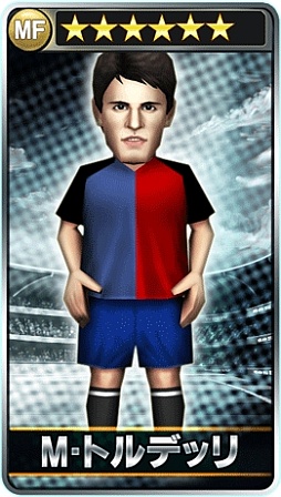 ꡼ No.021 | ֥Сɥեåȥܡ顼סȤΥå״ƤӼ»