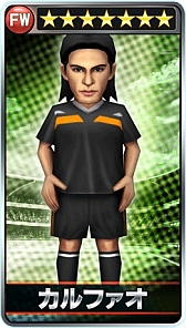 ꡼ No.023 | ֥Сɥեåȥܡ顼סȤΥå״ƤӼ»