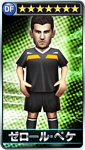 ꡼ No.024 | ֥Сɥեåȥܡ顼סȤΥå״ƤӼ»