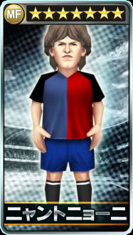 ���������꡼ No.005�Υ���ͥ������ / �֥С������ɥեåȥܡ��顼�ס��Ƕ�����������[S]����ʤ�26̾���о�