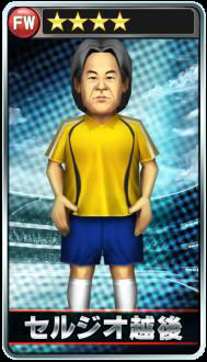 ���������꡼ No.007�Υ���ͥ������ / �֥С������ɥեåȥܡ��顼�ס��Ƕ�����������[S]����ʤ�26̾���о�