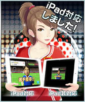 ���������꡼ No.012�Υ���ͥ������ / �֥С������ɥեåȥܡ��顼�ס��Ƕ�����������[S]����ʤ�26̾���о�