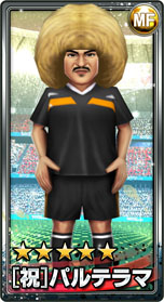 ꡼ No.012Υͥ / iOSǡ֥Сɥեåȥܡ顼פΥӥ1ǯǰƥڡ緿åץǡȤ»ܡ4GamerɼԸŵ⤢