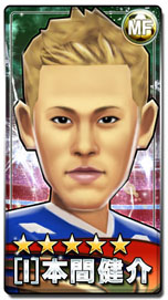 ꡼ No.016Υͥ / iOSǡ֥Сɥեåȥܡ顼פΥӥ1ǯǰƥڡ緿åץǡȤ»ܡ4GamerɼԸŵ⤢