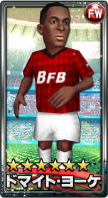 ꡼ No.024Υͥ / iOSǡ֥Сɥեåȥܡ顼פΥӥ1ǯǰƥڡ緿åץǡȤ»ܡ4GamerɼԸŵ⤢