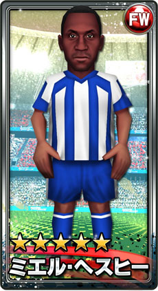 ꡼ No.030Υͥ / iOSǡ֥Сɥեåȥܡ顼פΥӥ1ǯǰƥڡ緿åץǡȤ»ܡ4GamerɼԸŵ⤢