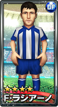 ꡼ No.032Υͥ / iOSǡ֥Сɥեåȥܡ顼פΥӥ1ǯǰƥڡ緿åץǡȤ»ܡ4GamerɼԸŵ⤢