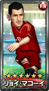 画像ギャラリー No.014のサムネイル画像 / 「バーコードフットボーラー」，140万DL突破を記念したキャンペーンを開始