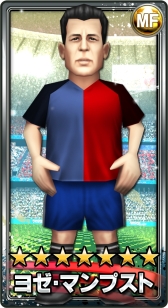 画像ギャラリー No.015のサムネイル画像 / 「バーコードフットボーラー」，140万DL突破を記念したキャンペーンを開始