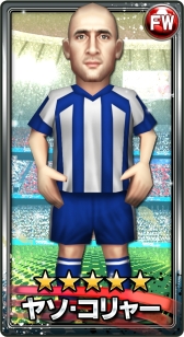 画像ギャラリー No.016のサムネイル画像 / 「バーコードフットボーラー」，140万DL突破を記念したキャンペーンを開始