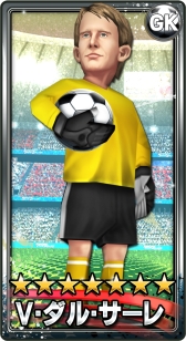 画像ギャラリー No.020のサムネイル画像 / 「バーコードフットボーラー」，140万DL突破を記念したキャンペーンを開始